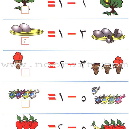Let's Do Math!: Level 2 هيا إلى الرياضيات