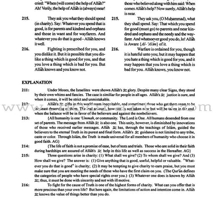 A Study of the Qur'an Textbook Juz' Two (Sa-Yaqul)