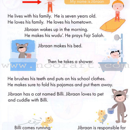 IQra' Wise (Weekend Islamic School Excellence) Textbook : Grade two