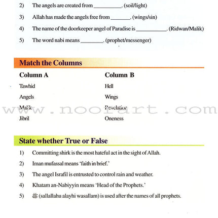 Goodword Islamic Studies: Level 4