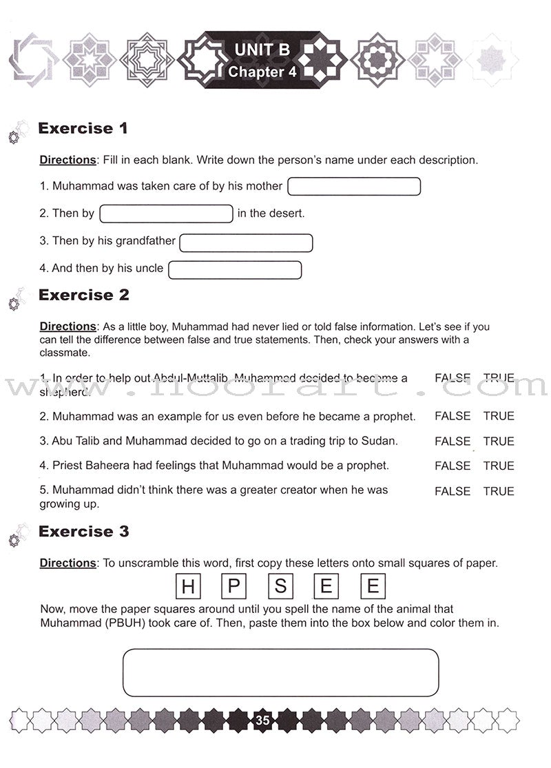 I Love Islam Workbook/Worksheets: Level 2