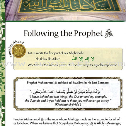 Sirah of Our Prophet Textbook Level 4