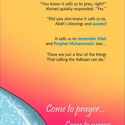 Daily Du'aa Series: (Ahmad's Amazing Adhaan) Book 1
