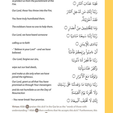 Essential Du'a's & Surahs: Book 2 (Madinah script)