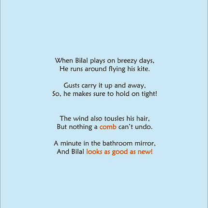 Daily Du'aa Series: (Bilal is a Busy Boy!) Book 2