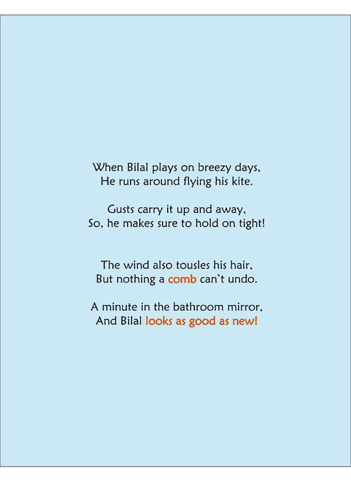 Daily Du'aa Series: (Bilal is a Busy Boy!) Book 2